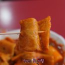 서강쇠 떡볶이 이미지