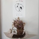 오복상회 이미지