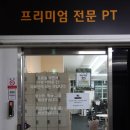 CU뉴둔산월드점 네이버블로그