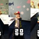 애지어린이집 이미지