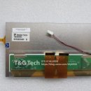 티엔지코리아 이미지