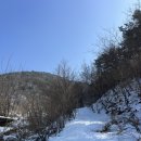 인곡리 | 음성 꽃동네 최단코스 소속리산: 블랙야크 한남금북정맥 인증지