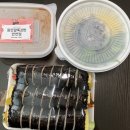 광판팔뚝김밥만천점 이미지