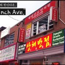 코리아(KOREA) 이미지