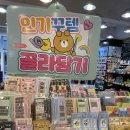 아트박스광주 이미지