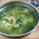 양임 맛집 이미지