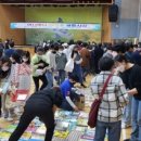 신곡초등학교 이미지