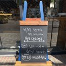 멜로옐로(mellow yellow)