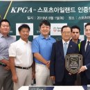 파라다이스골프연습장 이미지