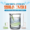 비제이몰