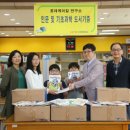 송강초등학교 이미지