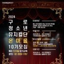 문화예술로 이미지