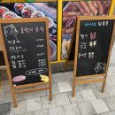 호랭이분식 이미지