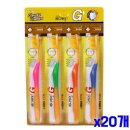 나노 메디케어 이미지