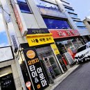 대구 플라즈마블라스트 지아뷰티 데미지 적은 모공 관리 콜드샤워 후기