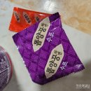 씨유 화순도곡점 | CU 백종원 제육 한판 도시락, 똠양꿍 라면, 만한 대찬 등등 먹은 것들 후기