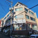 복산동-5 이미지