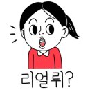 프린트잇고양 이미지