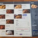 김삿갓통닭 산수점 이미지