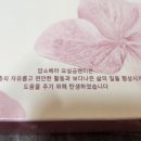 지디컴퍼니 이미지