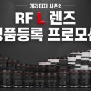 주식회사 더캐리