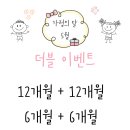 가정요가 네이버블로그