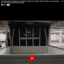 영남자동차종합정비 이미지