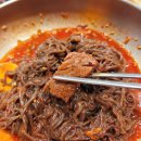 푸른목장 | 강동역 맛집 천호동 점심 맛집 강동구 소고기 푸른목장 신관 후기