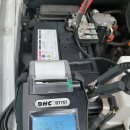 진도밧데리할인매장 이미지