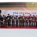 북2리 경로당 이미지