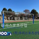 강릉여자고등학교 티스토리