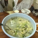 광장김가네 | 대천해수욕장 근처 보령 맛집 김가네 사골 수제비 방문 후기
