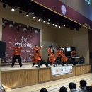 일동중학교 - 포천시 | 일동중학교