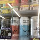 CU 용산승리점 이미지