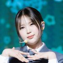 예온
