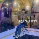 에이치엘(HL) 보물창고 | 헐 다시되요! 몽클레어도 50%세일!! 루이자비아로마 타임딜 12시에 종료됩니다!!