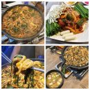 명가진 | 창원 오리 맛집 오리명가진냉면명가 | 인생 오리주물럭 내서 밥집