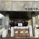 대전면사무소 이미지