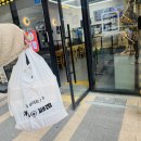 아담스꼬마김밥부천시청점 | 신중동 동네 김밥 맛집 포장하기 좋은 아담스꼬마김밥