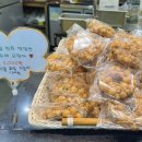 에그몬 | 아주대병원 지하식당 커피, 테이크아웃해서 먹기 좋은 토스트 에그몬 후기