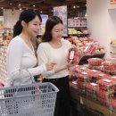 딸기딸기 아이뉴스24