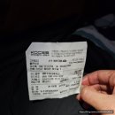 주천현대마트 이미지