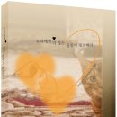 더돌봄 이미지