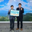 거제해양관광개발공사 이미지