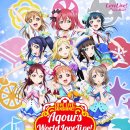 2019-주120 이미지