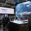 유한회사 바다마린 이미지