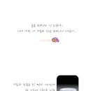 야심만만 이미지