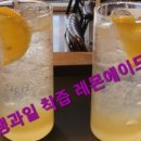 어거스트 치킨앤카페(August chicken&cafe) | 동빙고 AUGUST CHICKEN & CAFE 어거스트 치킨앤카페 잠수교점