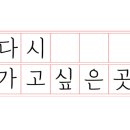 막지리184 이미지