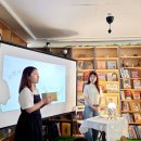 동방서림 이미지
